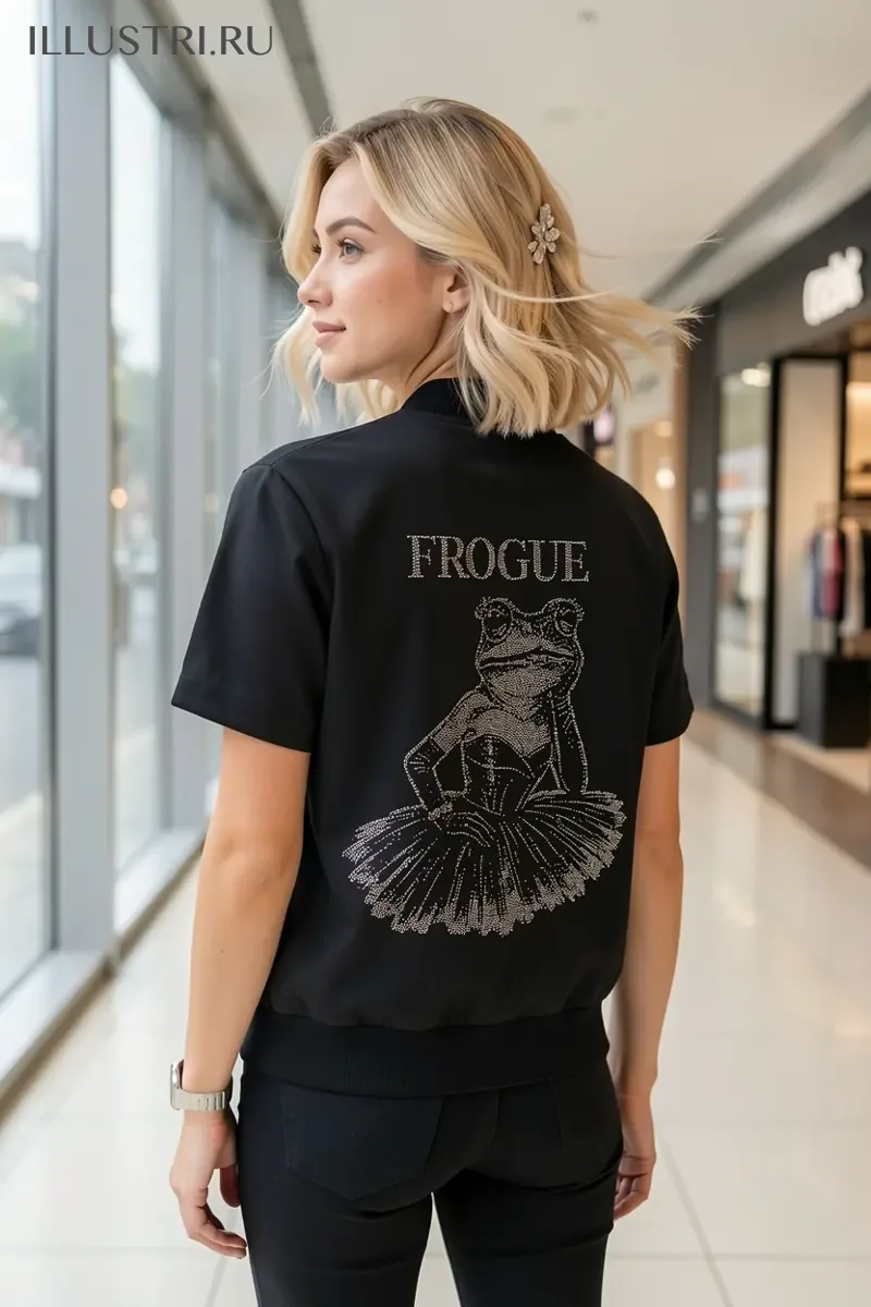 Визуализация Лягушка в пачке - FROGUE