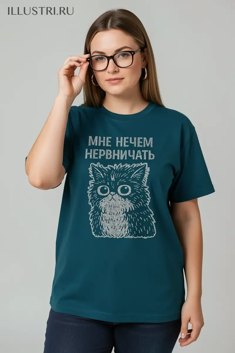 Визуализация Кот - мне нечем нервничать