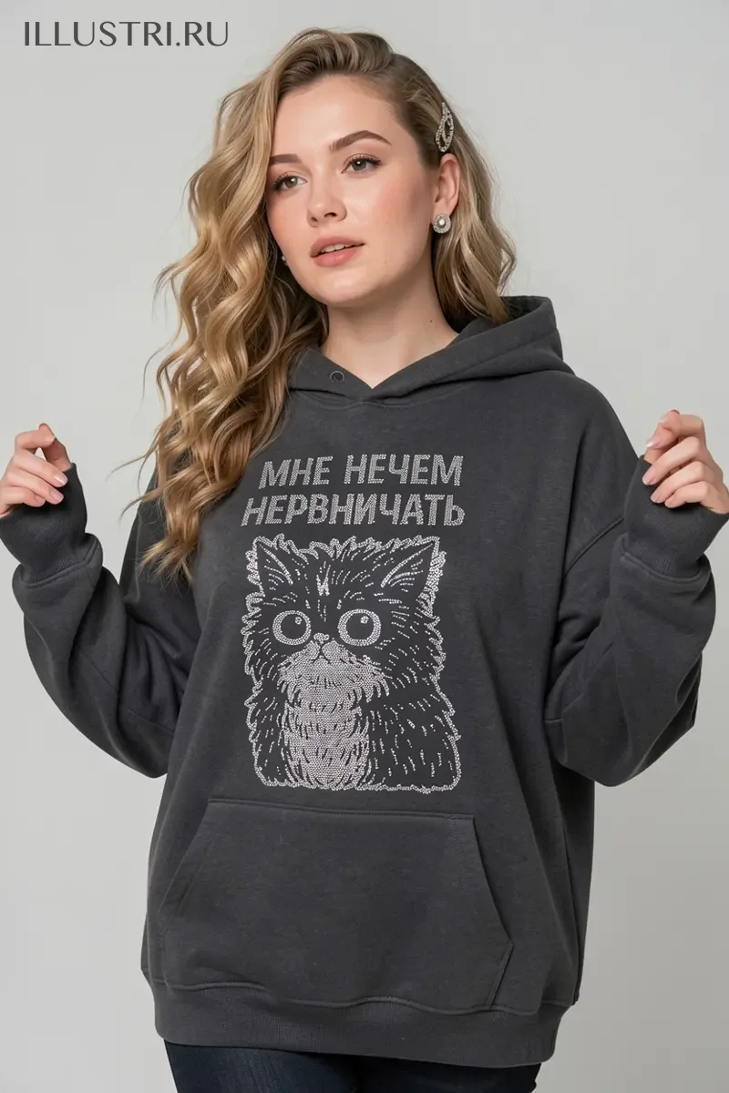 Визуализация Кот - мне нечем нервничать