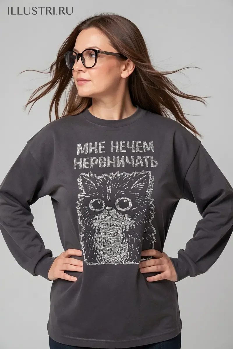 Визуализация Кот - мне нечем нервничать