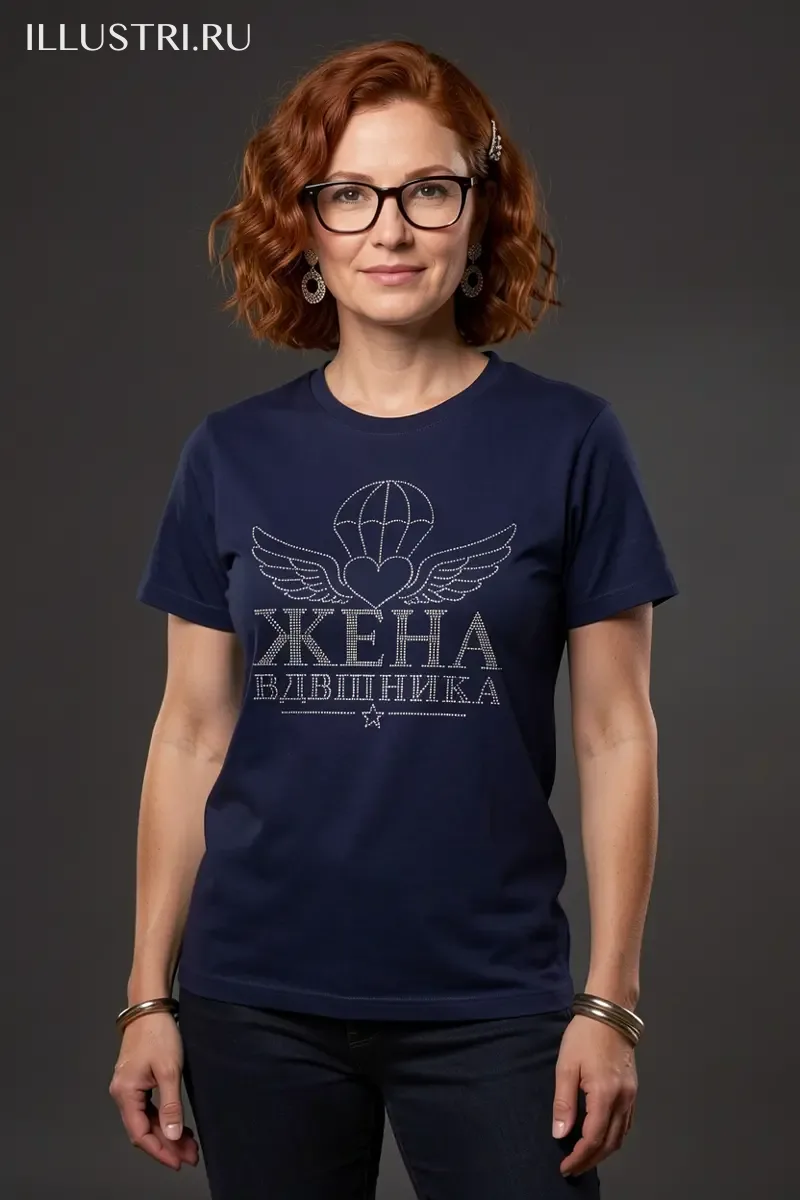Визуализация Жена ВДВшника