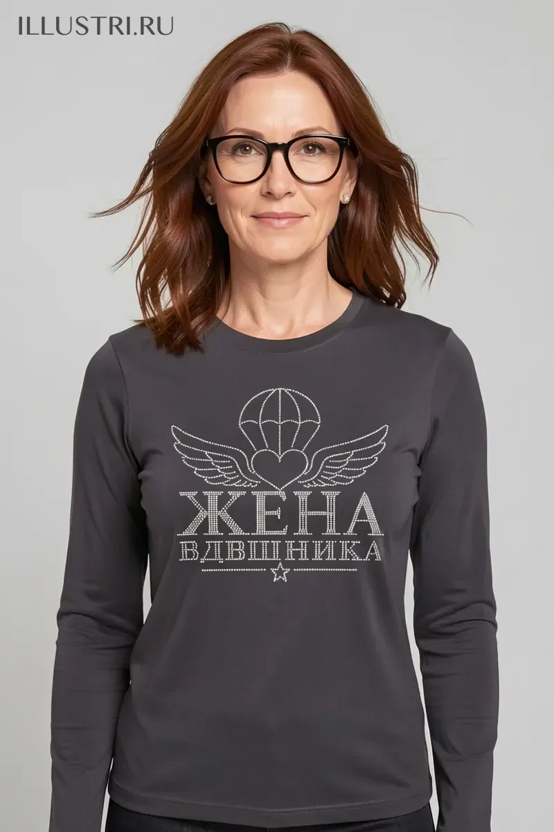Визуализация Жена ВДВшника