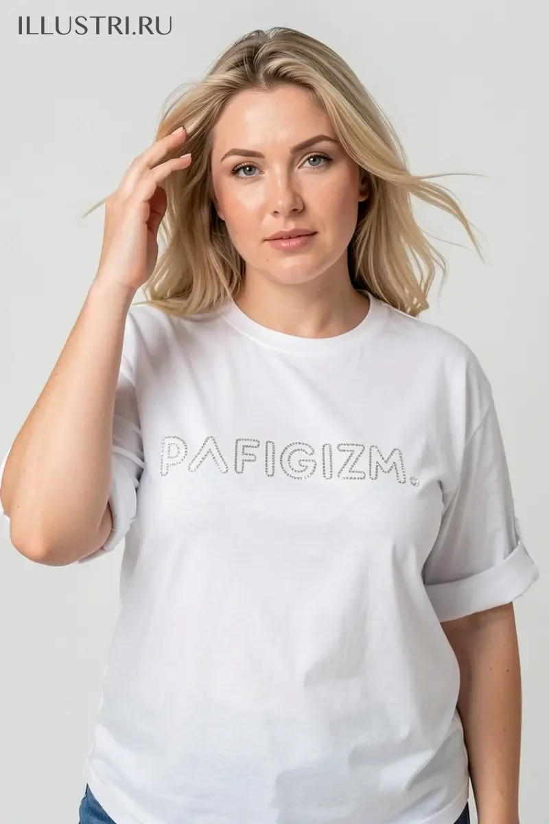 Визуализация Надпись - "PAFIGIZM"