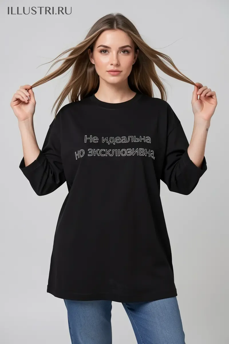 Визуализация Не идеальна но эксклюзивна