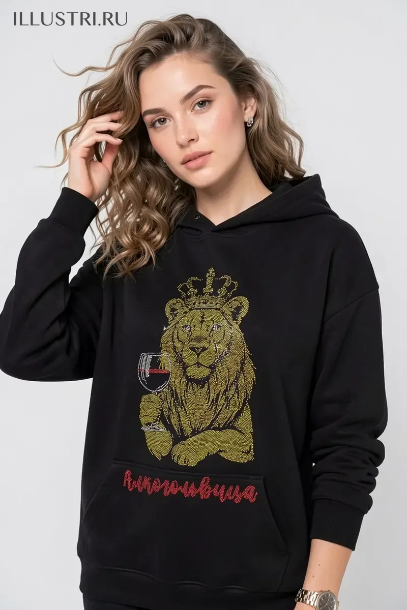 Визуализация Алкогольвица 4