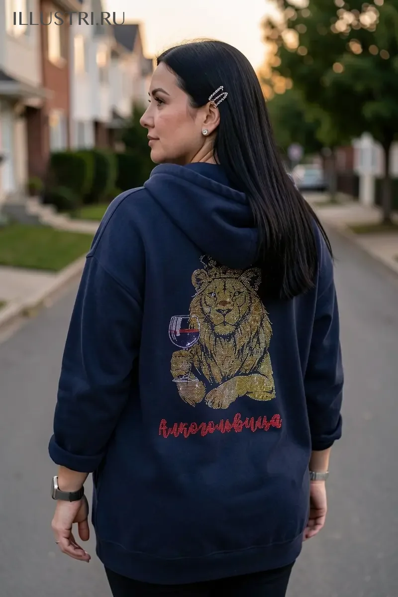 Визуализация Алкогольвица 4